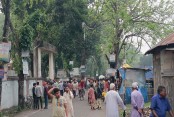 আমাদেরজাগরণ